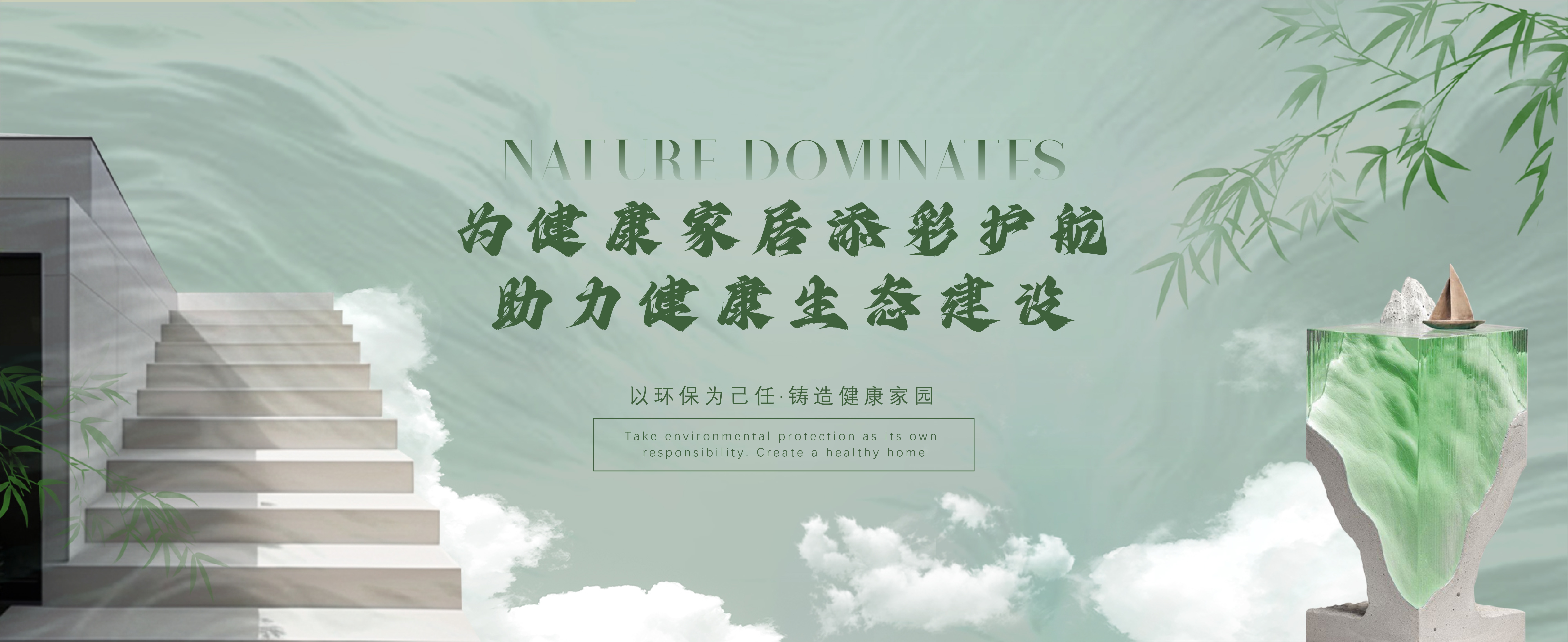 青島泥之韻環(huán)保壁材主營藝術(shù)漆,藝術(shù)漆加盟,藝術(shù)漆品牌,藝術(shù)涂料,藝術(shù)涂料加盟等產(chǎn)品.